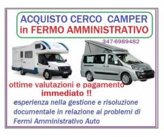 acquistiamo camper qualsiasi marca in fermo Amministrativo - Immagine 2