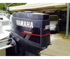 Barca Alluminio Canedy 450 Yamaha 25cv - Immagine 8