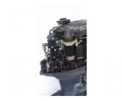 Motore fuoribordo yamaha - Immagine 3