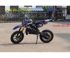 MOTO CROSS 49CC MISCELA RUOTE 10' NUOVA - Immagine 2