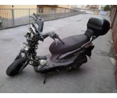 KYMCO DINK 200 - Immagine 2